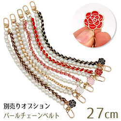 iPhoneケース カバー クリア レンズ保護 一体型 フレームレスiPhone16 iPhone15 iPhone17 16枚目の画像