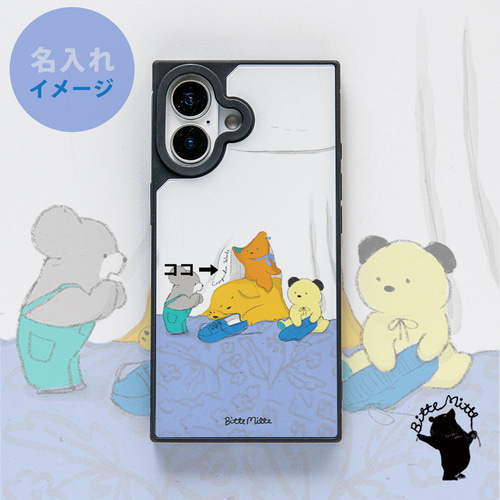 エピウスセット＆くまケース エピウスセット＆くまケース 天馬公式】フィッツケース スリム 2