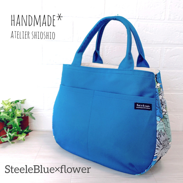 帆布 ころんとバック(2way・2ポケット) ＊Mサイズ＊スチールブルー×大花柄＊ 1枚目の画像
