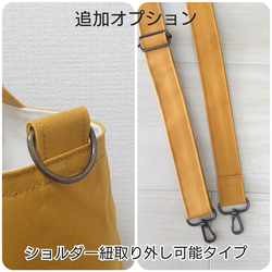 帆布 ころんとバック(2way・2ポケット) ＊Mサイズ＊スチールブルー×大花柄＊ 14枚目の画像