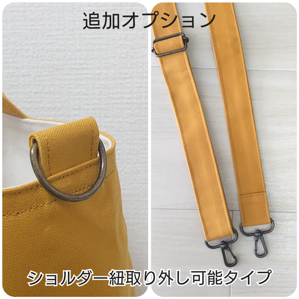 帆布 ころんとバック(2way・2ポケット) ＊Mサイズ＊スチールブルー×大花柄＊ 14枚目の画像