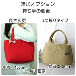 帆布 ころんとバック(2way・2ポケット) ＊Mサイズ＊スチールブルー×大花柄＊ 11枚目の画像