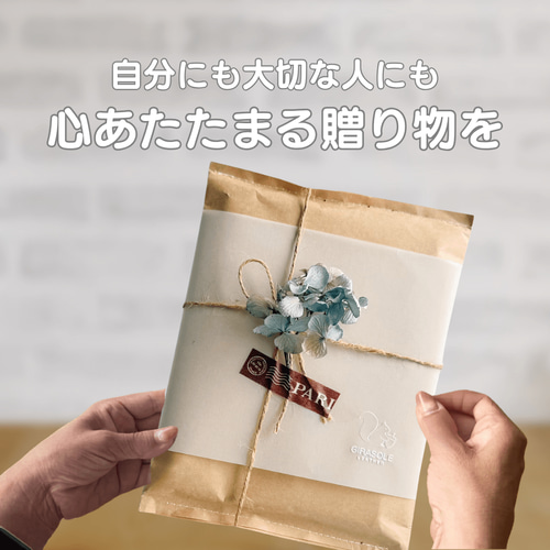 ブックカバー おしゃれ かわいい フリーサイズ 手帳カバー 革 文庫本