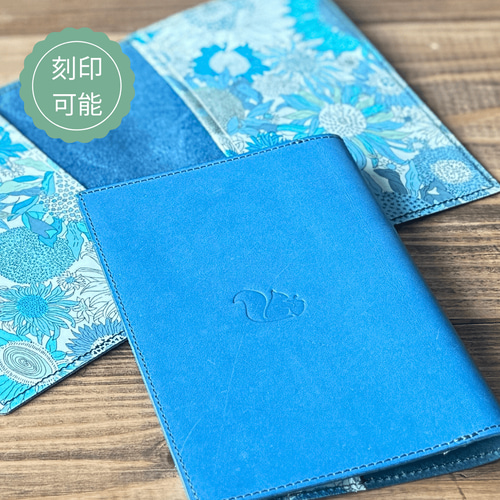 ブックカバー おしゃれ かわいい フリーサイズ 手帳カバー 革 文庫本