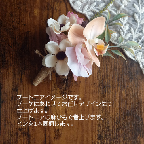 青みピンク　チューリップウェディングブーケ　リボン　アーティフィシャルフラワー 青みピンクのチューリップブーケ ウェディングブーケ アーティ