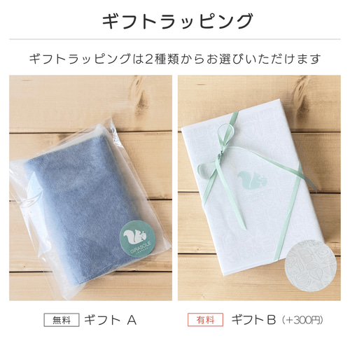 ブックカバー おしゃれ かわいい フリーサイズ 手帳カバー 革 文庫本