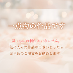 ダリアのフラワーパネル｜レジン×ドライフラワー｜特別な日に送りたい高級感あふれるフラワーパネル｜結婚・新築・記念日ギフト 11枚目の画像