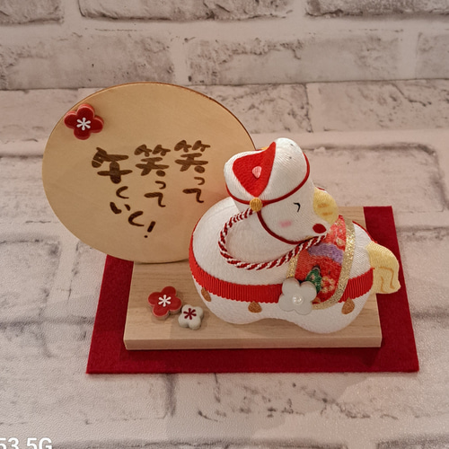 2026 干支飾り 午♡ 午年お正月飾り ちりめん細工人形 卓上タイプ 干支