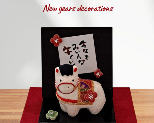 創作人形　午　干支　お正月飾り　縮緬　オブジェ　一点物 創作人形 午 干支 お正月飾り 縮緬 オブジェ 一点物