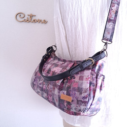 torinoki様 持ち手付 リバティ 魔女子さんノワール 横長ショルダー