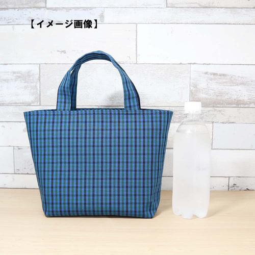 ジップ付き ファミリア風 ブルーグリーンチェック タータンチェック