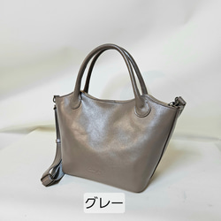 新作日本製　持ち手を丸くし上品にまた可愛く　お出かけに最適なサイズ感の本革 トートバッグ Marle=マール 5枚目の画像