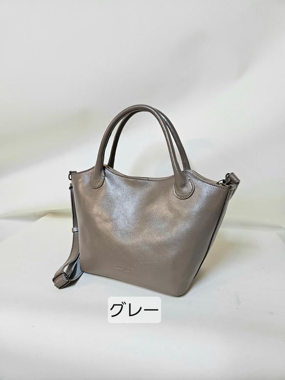 新作日本製　持ち手を丸くし上品にまた可愛く　お出かけに最適なサイズ感の本革 トートバッグ Marle=マール 5枚目の画像