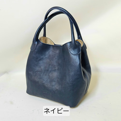 新作日本製　持ち手を丸くし上品にまた可愛く　お出かけに最適なサイズ感の本革 トートバッグ Marle=マール 13枚目の画像
