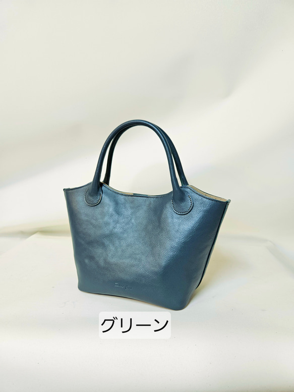 新作日本製　持ち手を丸くし上品にまた可愛く　お出かけに最適なサイズ感の本革 トートバッグ Marle=マール 14枚目の画像