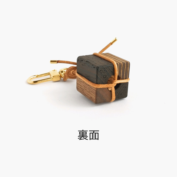 寄木と革紐で作ったギフトボックスのファスナーチャーム /  バッグチャーム 《type C》 8枚目の画像
