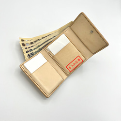 三つ折り財布・ミニ財布　ver.2　 本革・レザー【選べるカラー・名入れ無料】【商品番号：ch116】 13枚目の画像