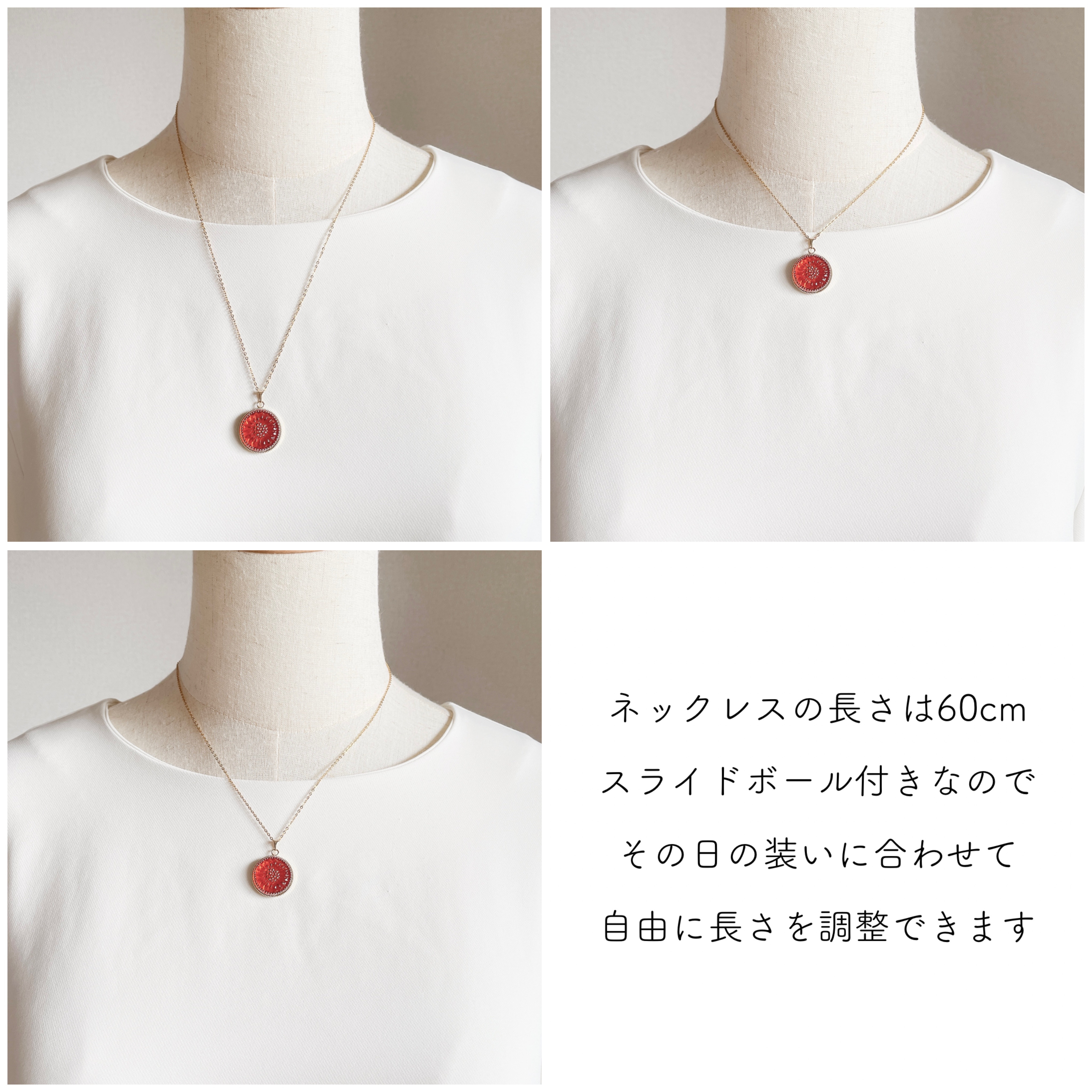 チェコガラスボタンネックレス／秋の夕暮れオレンジ｜大人の差し色ジュエリー