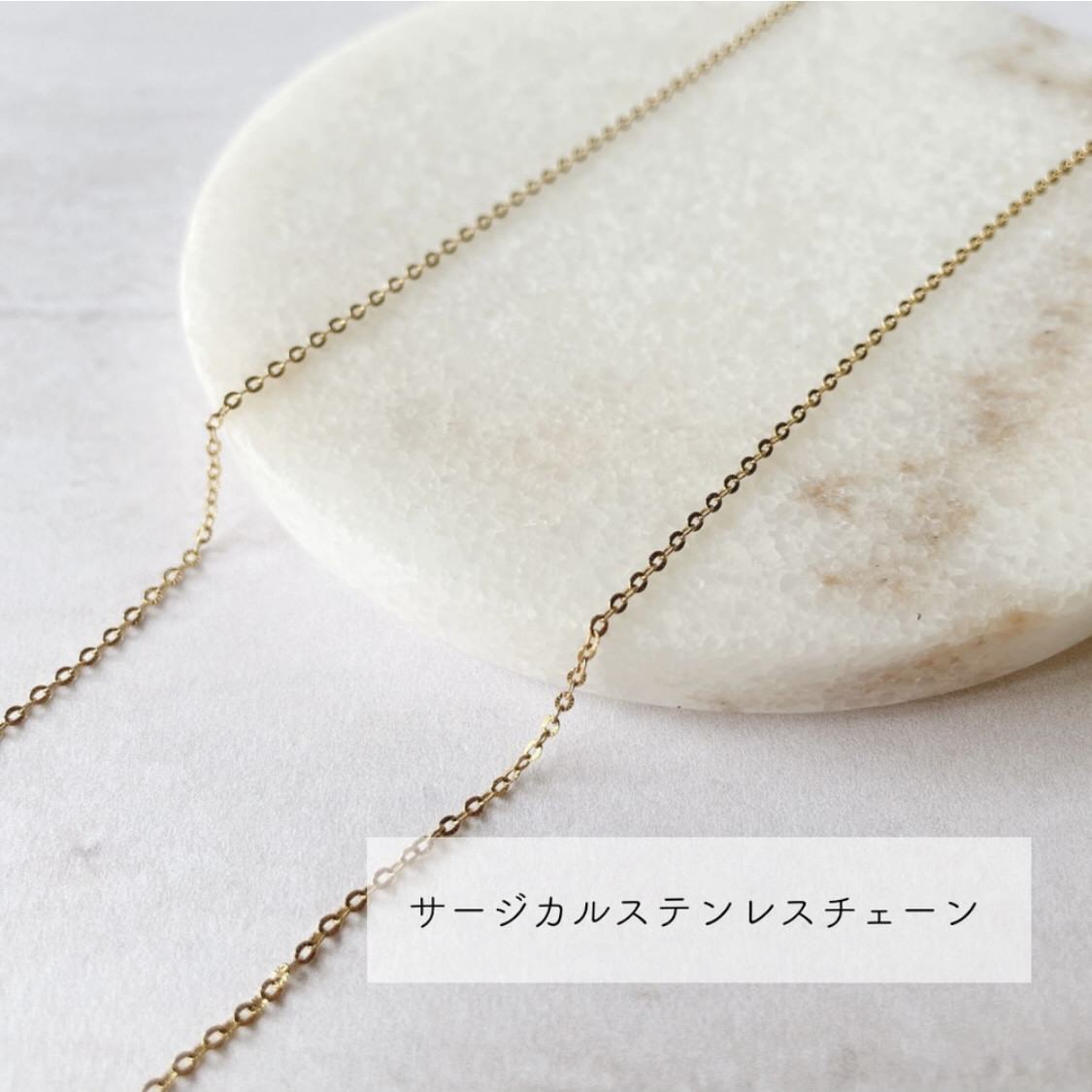 チェコガラスボタンネックレス／秋の夕暮れオレンジ｜大人の差し色ジュエリー