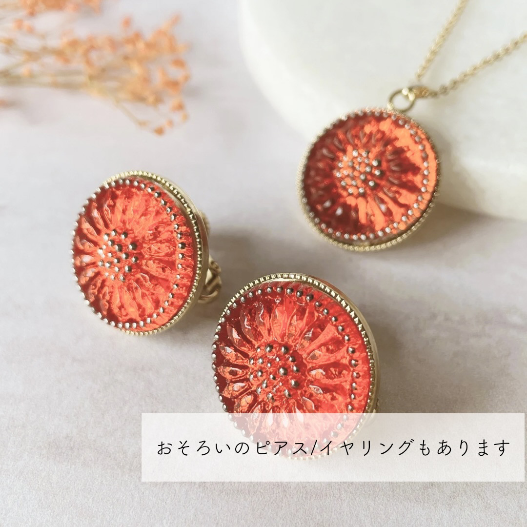 チェコガラスボタンネックレス／秋の夕暮れオレンジ｜大人の差し色ジュエリー