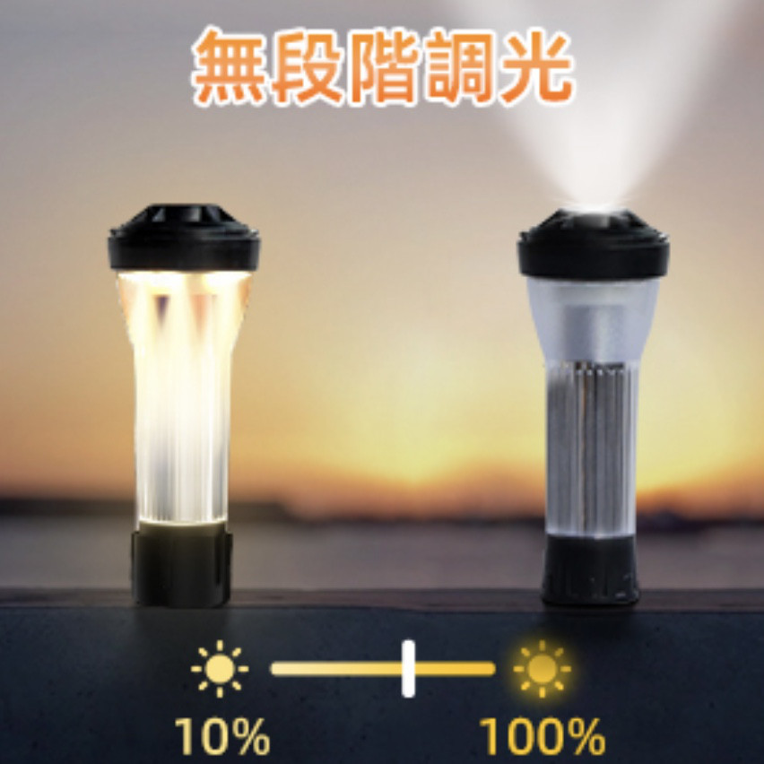 #MerryCreema 光の色とガラス模様を楽しむ 、クリスマス 3.ステンドグラスどこでもランタン