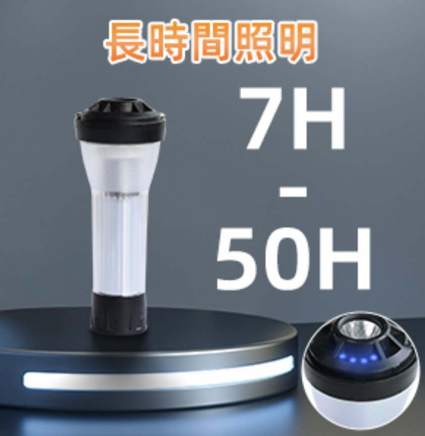 #MerryCreema 光の色とガラス模様を楽しむ 、クリスマス 3.ステンドグラスどこでもランタン