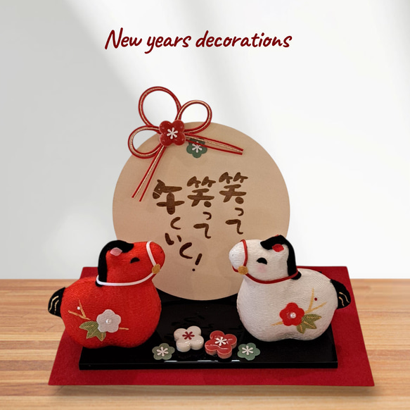 2026 干支飾り 午♡ 午年お正月飾り ちりめん細工人形 卓上タイプ 干支