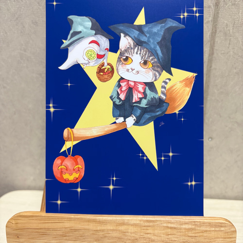 猫魔女と可愛いお化けの夜空の魔法散歩 ポストカード2枚入りセット