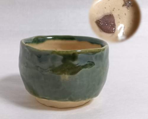 訳あり品 ヒラメのぐい呑み A 陶器 酒器 おちょこ 魚 ヒトデ おちょこ