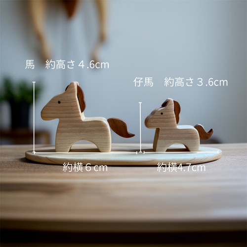 干支飾り2026セット(*ˊᵕˋ*)門松付き小さな鏡もちはオマケです 2026