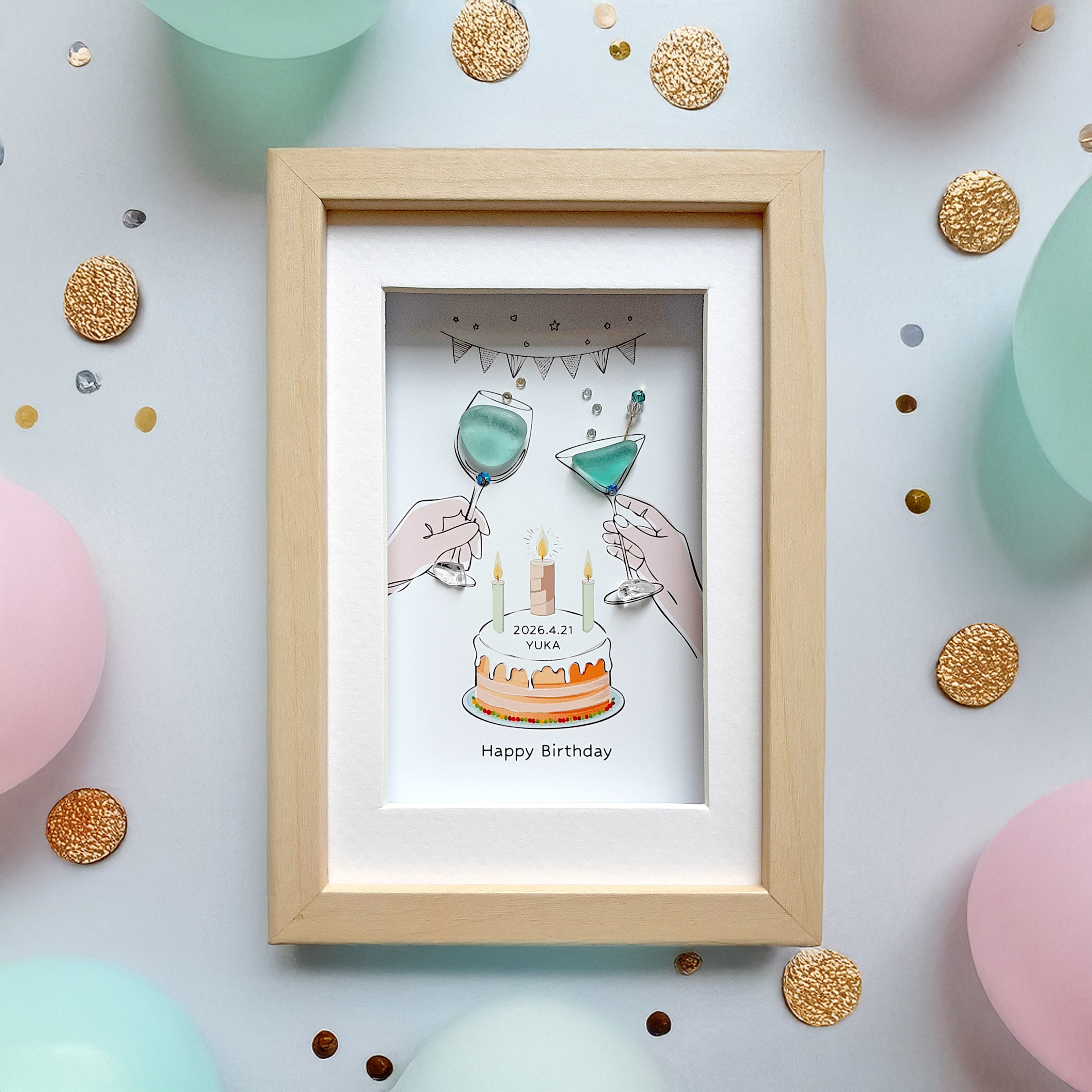 誕生日のカクテル（名入れ・日付オーダー）