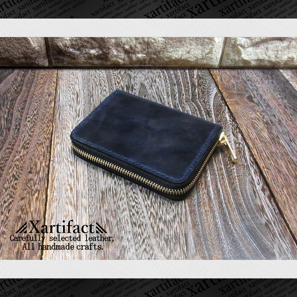 ロカド社製シェルコードバン【