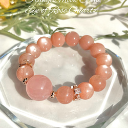 オレンジ（橙） ブレスレット の人気通販｜Creema(クリーマ