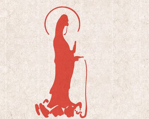 観音】遊印 書道 墨縁(お急ぎ対応不可) 通販 19904863｜Creema(クリーマ)