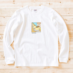長袖Tシャツ『パラダイスプリン』男女兼用 ロンT ホワイト スイーツ 1枚目の画像