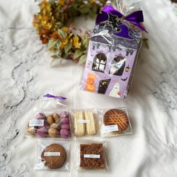 【10/31以降の発送です！ハッピーハロウィン！】ハロウィンゴーストハウス　2 2枚目の画像