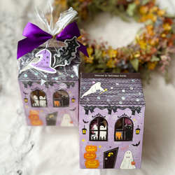 【10/31以降の発送です！ハッピーハロウィン！】ハロウィンゴーストハウス　2 1枚目の画像