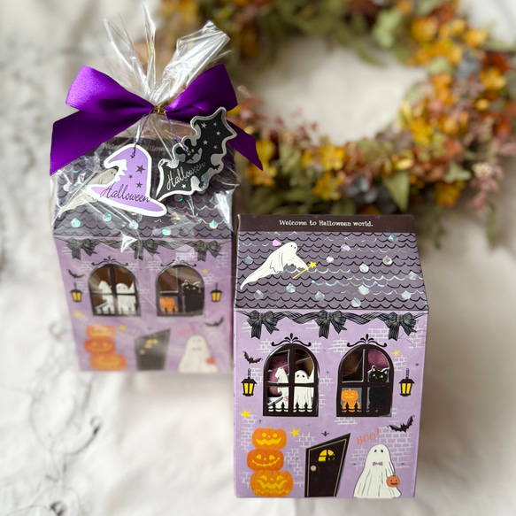 【10/31以降の発送です！ハッピーハロウィン！】ハロウィンゴーストハウス　2 1枚目の画像