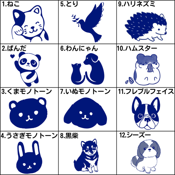 秋冬限定 お得なランダムサイズおくすりがまぐち福袋5個セット〈おまけつき〉 7枚目の画像