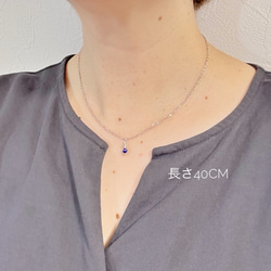 【選べるお得な2点セット】“推し”といつも一緒｜2粒から選べる カスタムアクセサリー Color Me Stone 9枚目の画像