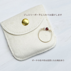 【選べるお得な2点セット】“推し”といつも一緒｜2粒から選べる カスタムアクセサリー Color Me Stone 18枚目の画像