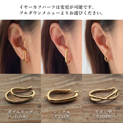 ✨10月誕生石✨ プレシャスオパール＜ドロップ・ブリオレット＞のイヤーカフ（真鍮） 4枚目の画像