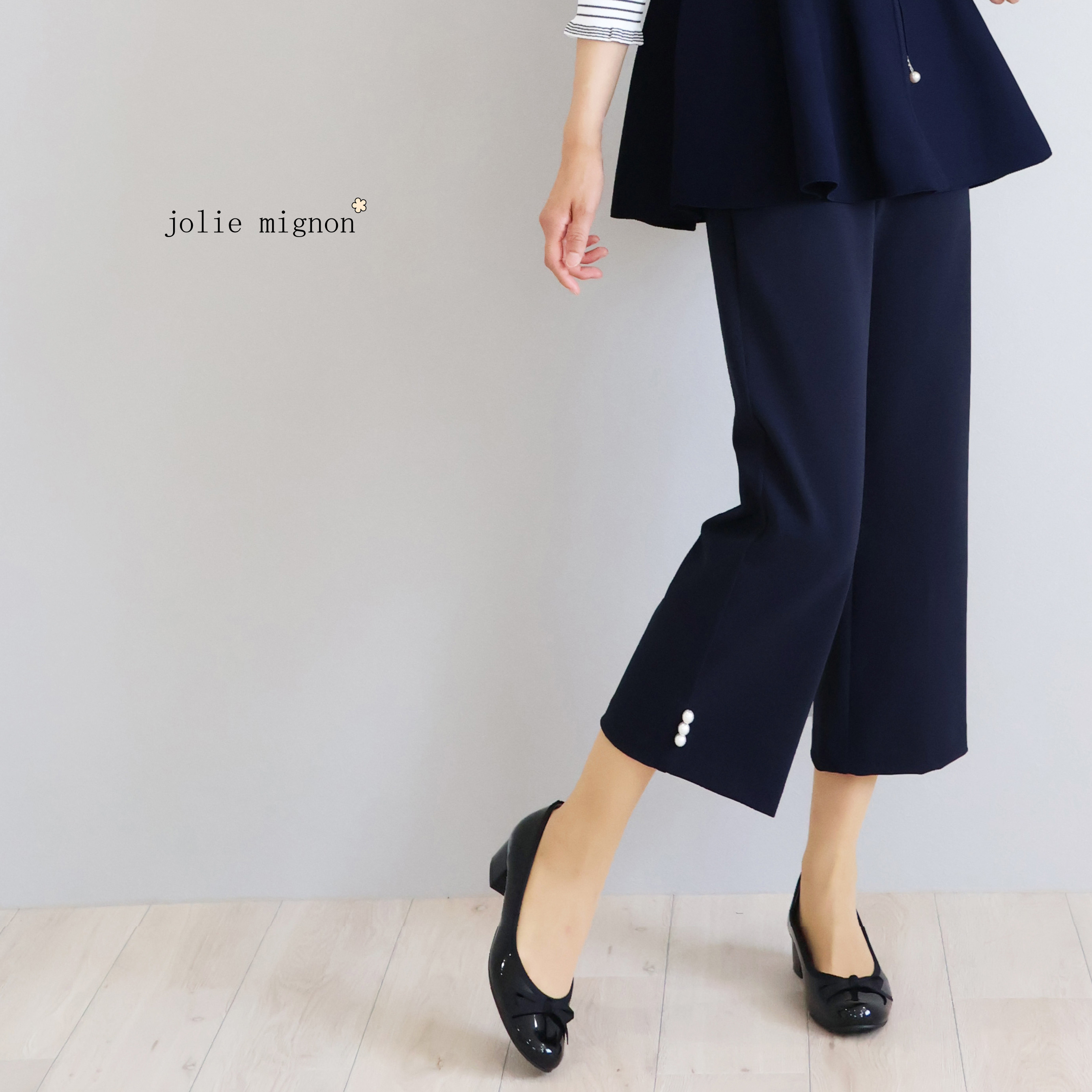【ウエストゴムで楽ちん◎】パール付き ストレッチクロップドパンツ【ダークネイビー】