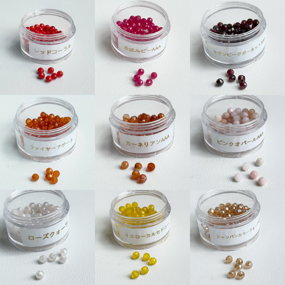 【欲張り3点セット】“推し”といつも一緒｜2粒から選べる カスタムアクセサリー Color Me Stone 誕生石 3枚目の画像