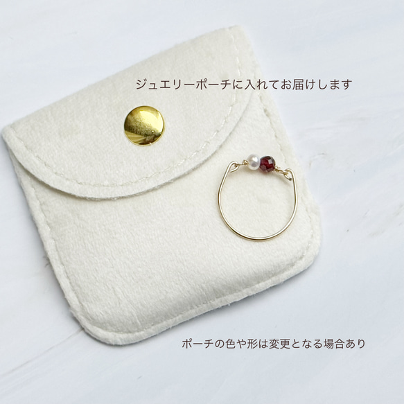 【欲張り3点セット】“推し”といつも一緒｜2粒から選べる カスタムアクセサリー Color Me Stone 誕生石 18枚目の画像