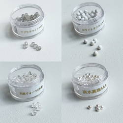 【欲張り3点セット】“推し”といつも一緒｜2粒から選べる カスタムアクセサリー Color Me Stone 誕生石 5枚目の画像