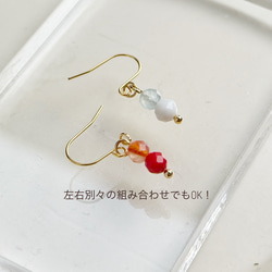 【欲張り3点セット】“推し”といつも一緒｜2粒から選べる カスタムアクセサリー Color Me Stone 誕生石 14枚目の画像