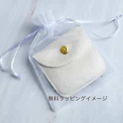 【欲張り3点セット】“推し”といつも一緒｜2粒から選べる カスタムアクセサリー Color Me Stone 誕生石 19枚目の画像