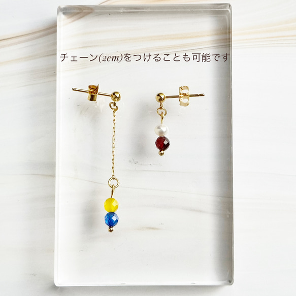 【欲張り3点セット】“推し”といつも一緒｜2粒から選べる カスタムアクセサリー Color Me Stone 誕生石 16枚目の画像