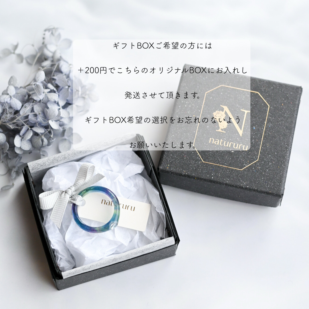 夢の中ring／紫陽花ピンク×パープル